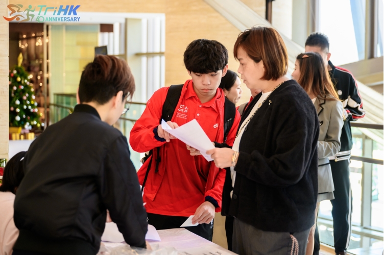 TAHKC-20241208-IL-0045