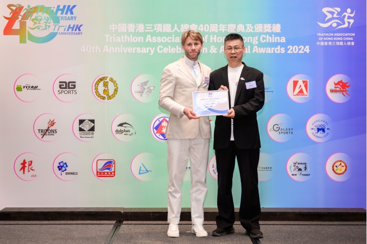 TAHKC-20241208-IL-0365