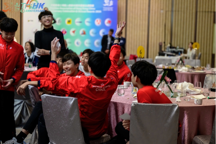 TAHKC-20241208-IL-0791