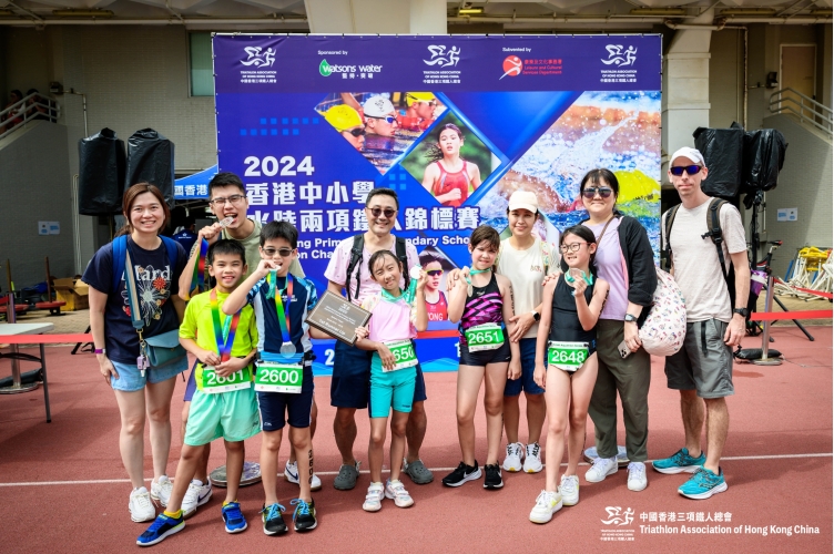 TAHKC-20241020-IL-3328