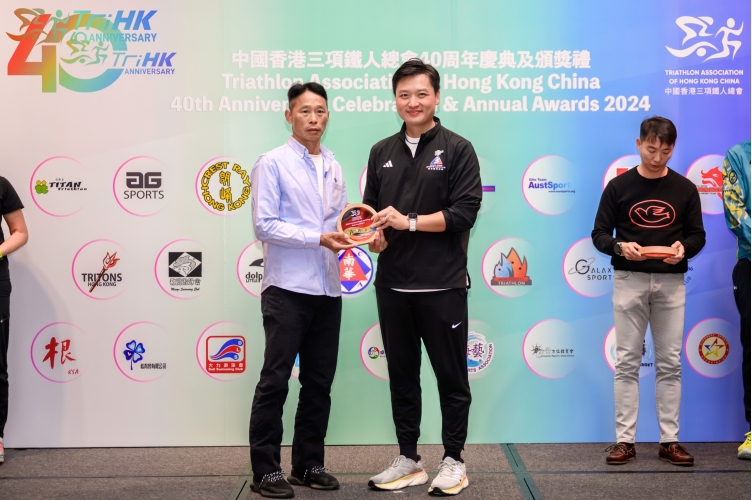 TAHKC-20241208-IL-0516