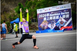 TAHKC-20260308-IL-0021