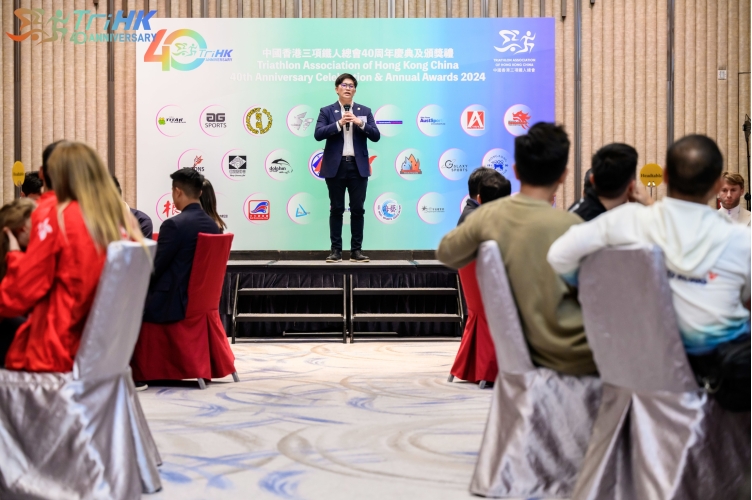 TAHKC-20241208-IL-0333