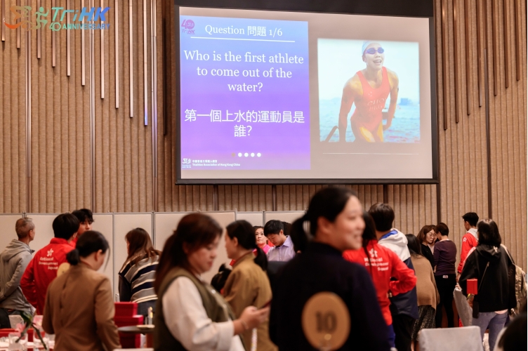 TAHKC-20241208-IL-0783