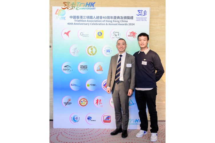 TAHKC-20241208-IL-0058