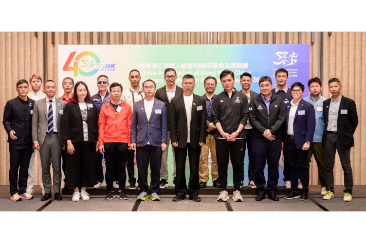 TAHKC-20241208-IL-0352