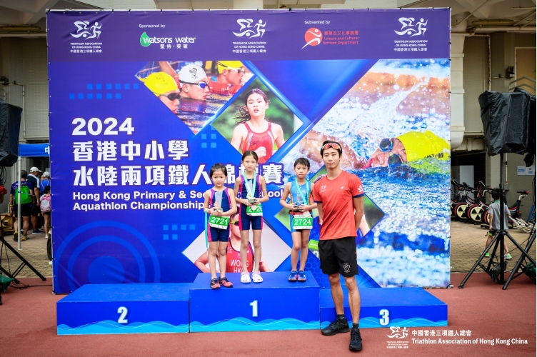 TAHKC-20241020-IL-3827