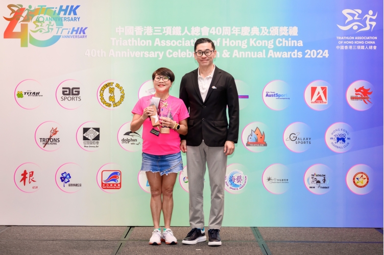 TAHKC-20241208-IL-0590