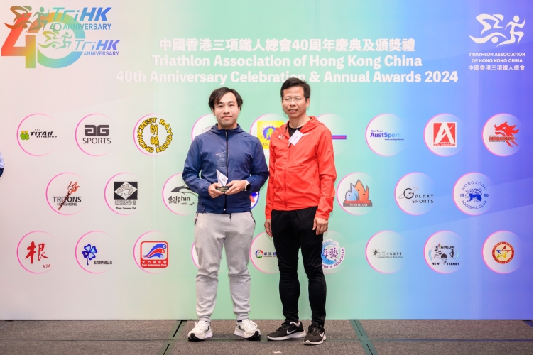 TAHKC-20241208-IL-0553