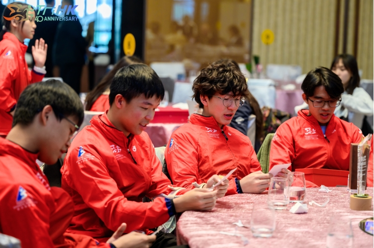 TAHKC-20241208-IL-0864