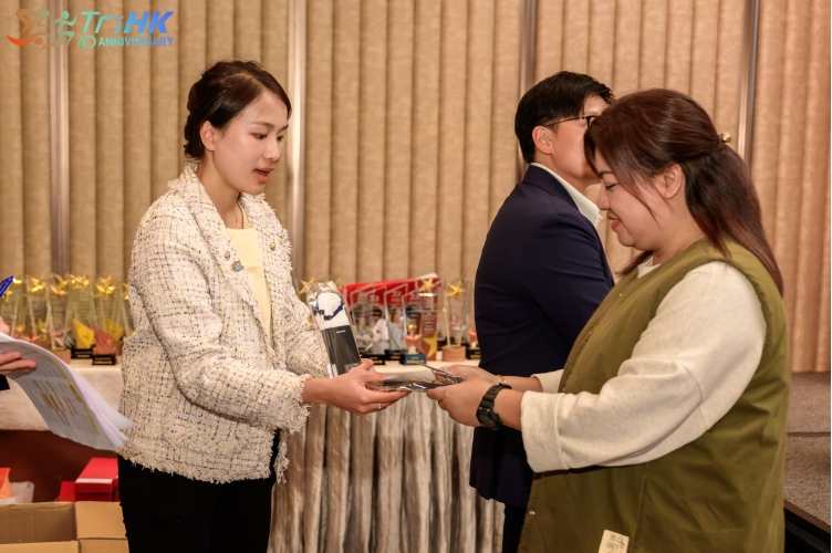 TAHKC-20241208-IL-0934