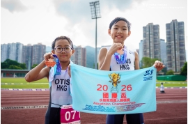 TAHKC-20261011-TF-5170