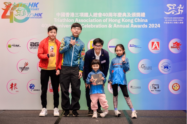 TAHKC-20241208-IL-0833