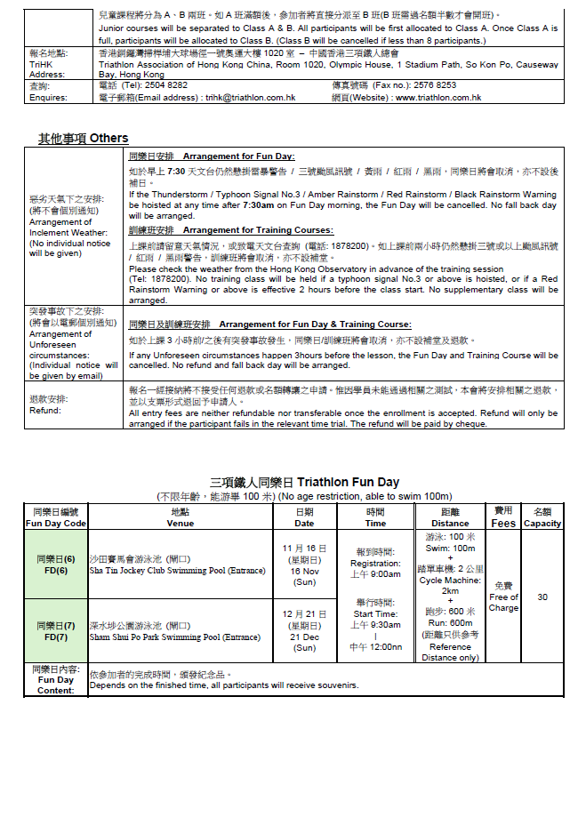 Self Photos / Files - 002