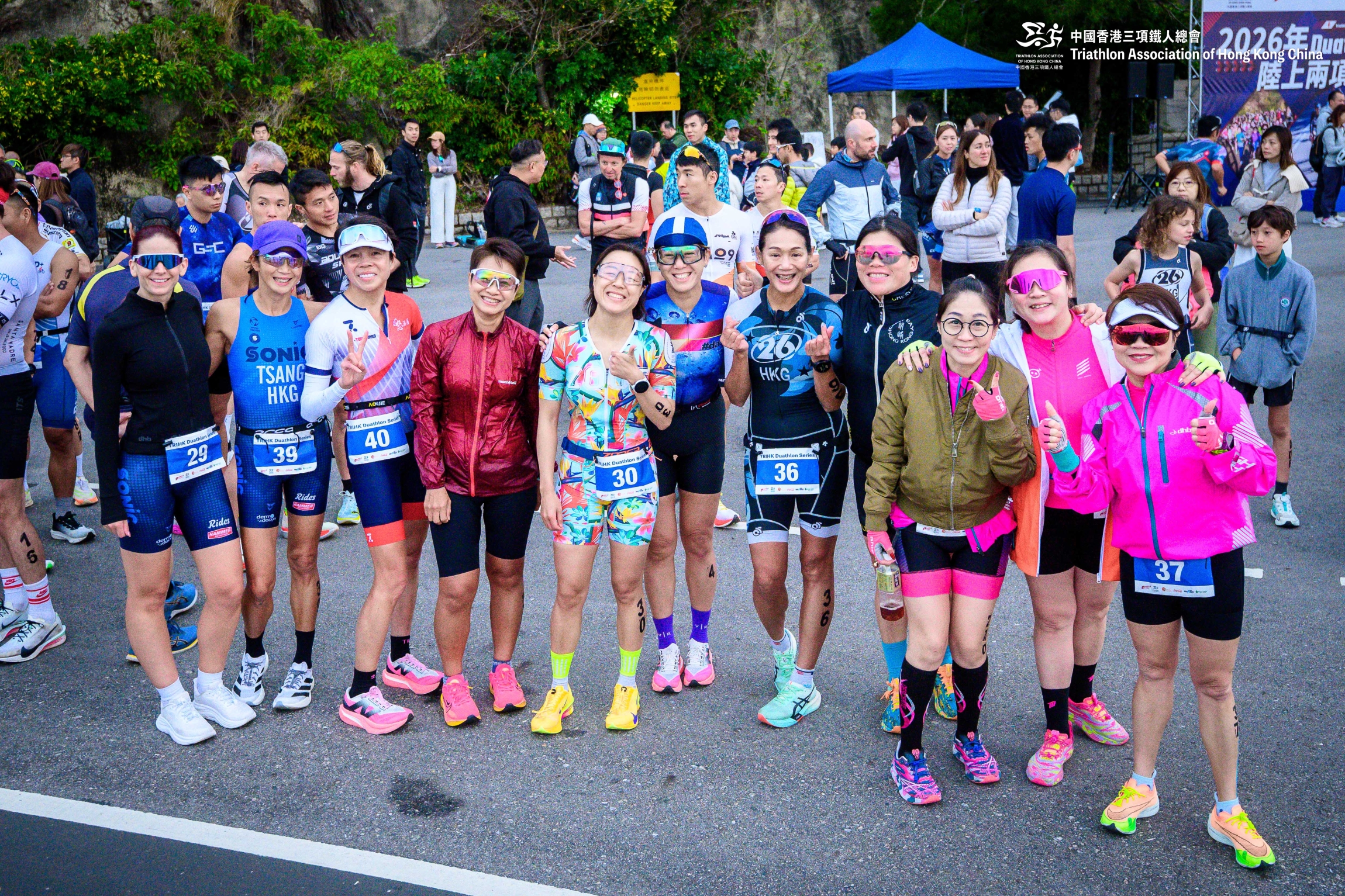 Self Photos / Files - TAHKC-20260308-IL-0026